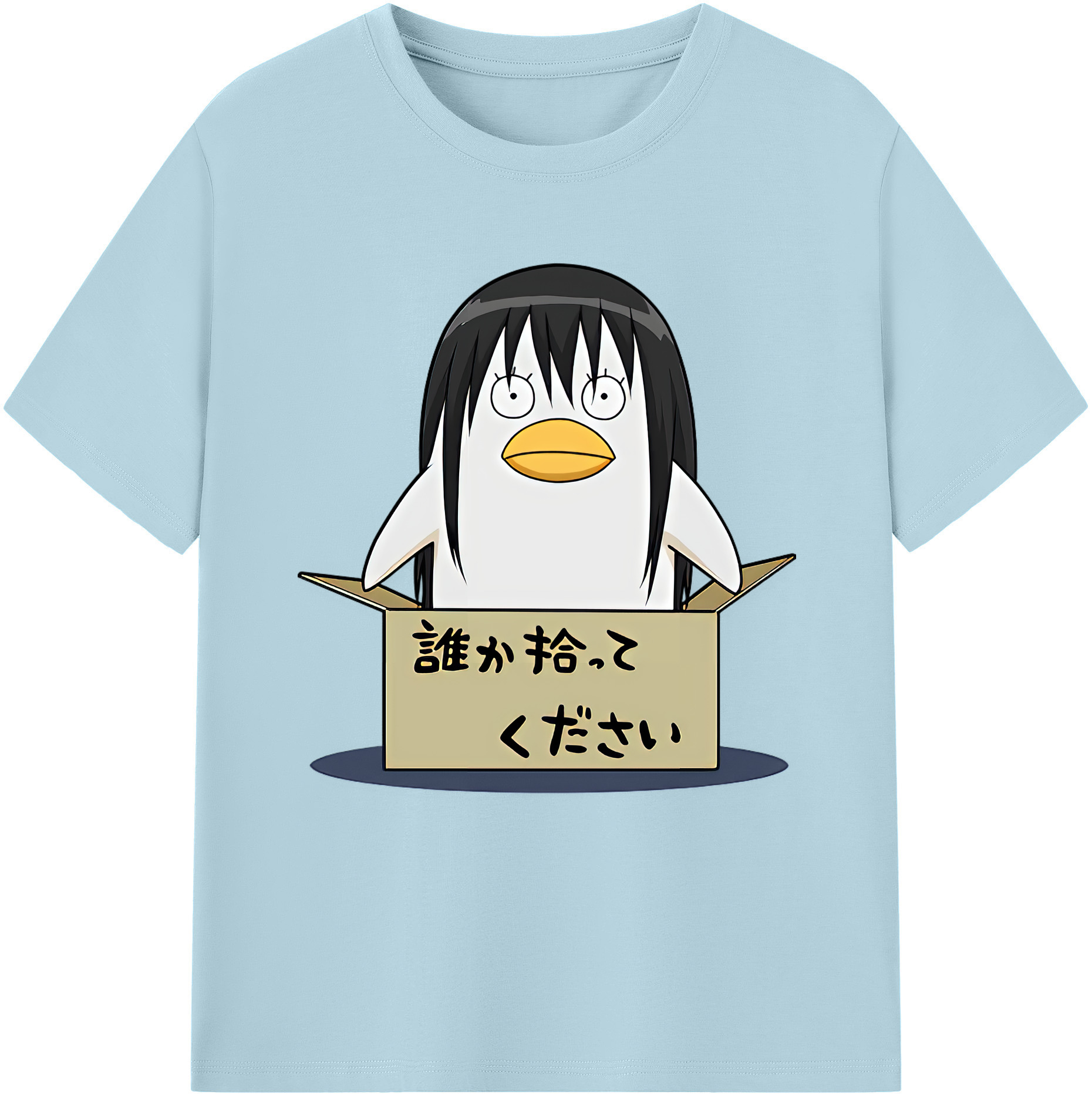 （画像用） ぎんたま 坂田銀時（さかたぎんとき） 神楽 志村新八（しむら しんぱち） GINTAMA Sakata Gintoki Kagura Shimura Shinpachi 綿100％半袖Tシャツ（フロントプリント）
